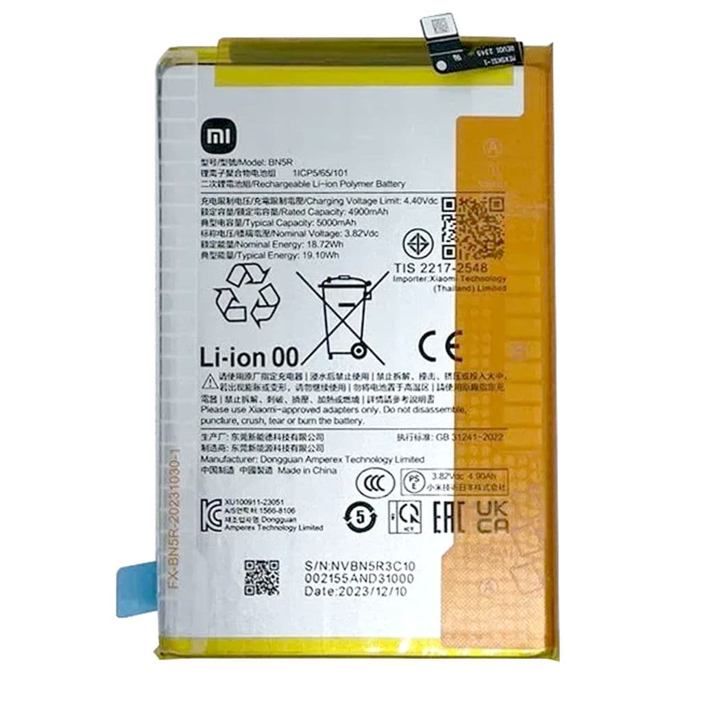 Xiaomi POCO C61 / Redmi A3 2024 / Redmi A3 (LA) Batteri