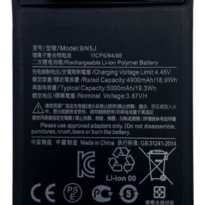 Xiaomi Redmi Note 12 Batteri