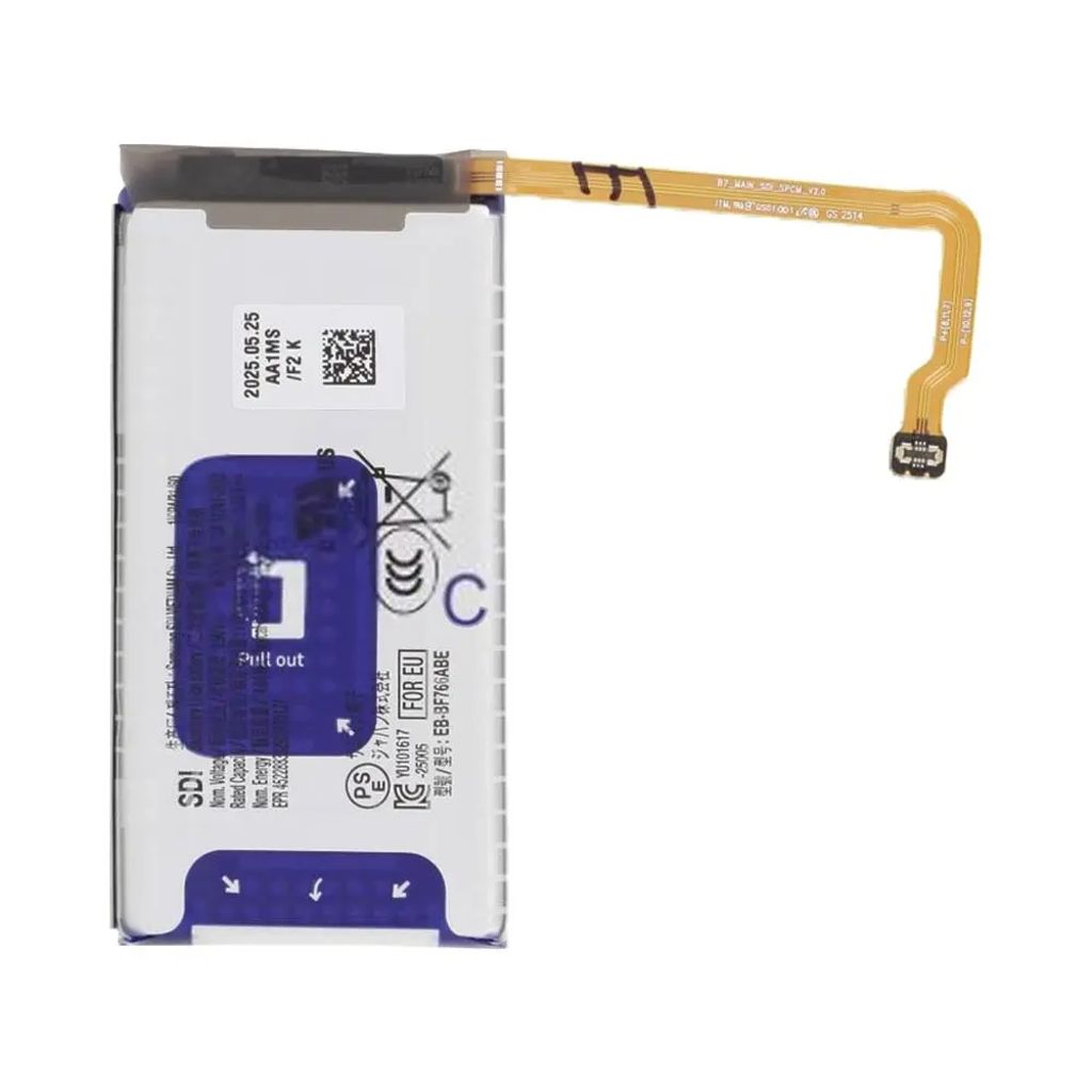 Samsung Galaxy Z Flip7 Batteri EB-BF766ABE Huvud Original