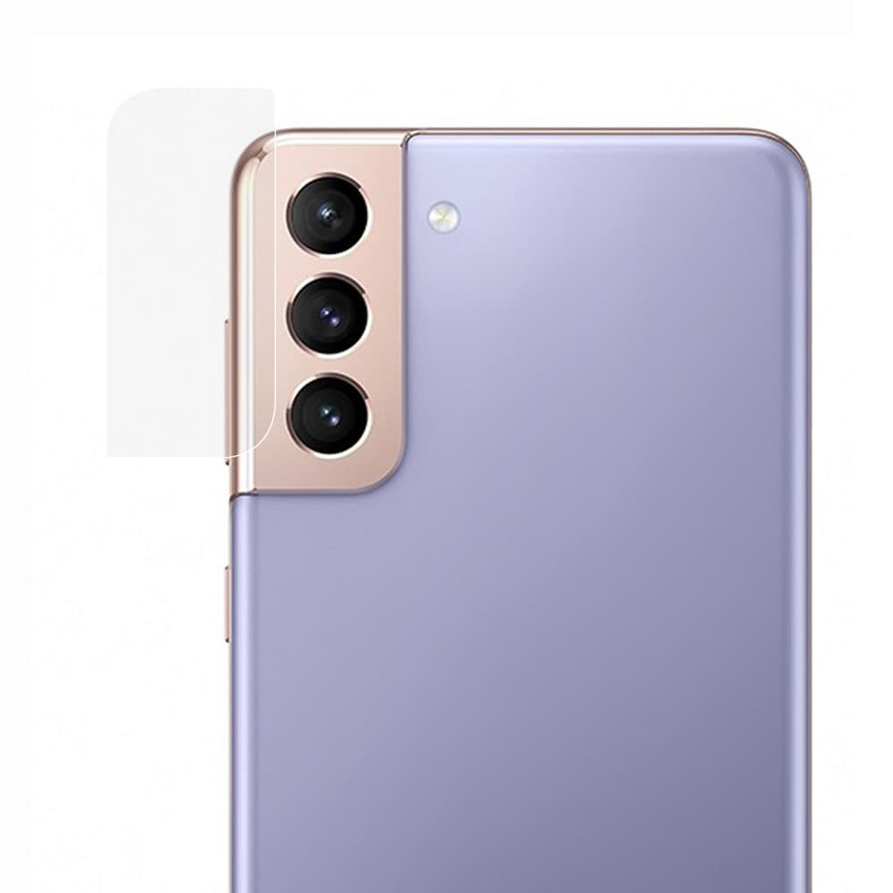 Linsskydd i Härdat Glas för Samsung Galaxy S21 5G