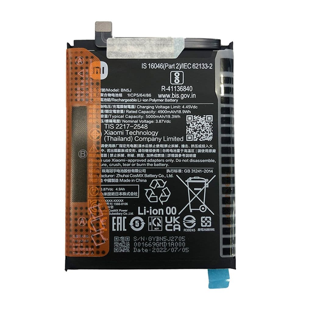 Xiaomi Redmi Note 12 Batteri