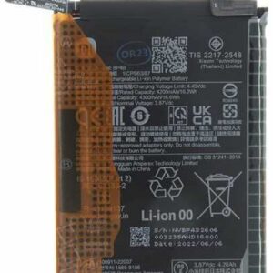 Xiaomi 12 Lite Batteri
