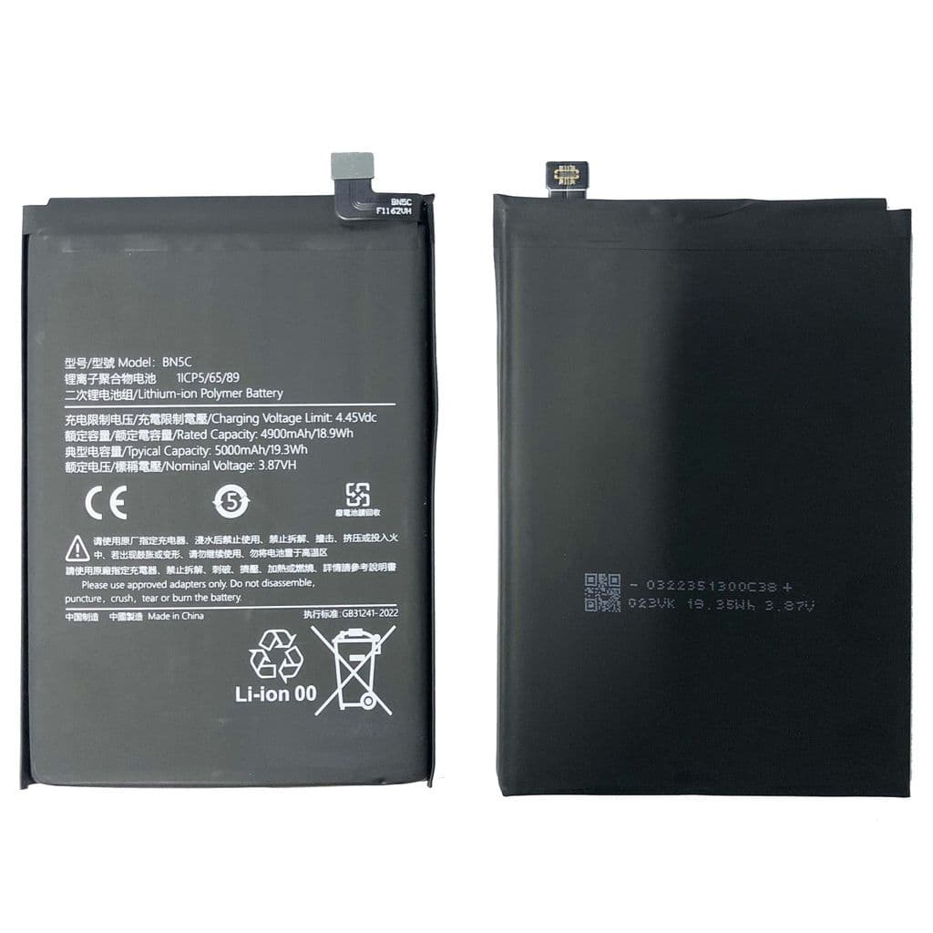 Xiaomi Redmi Note 11 Batteri