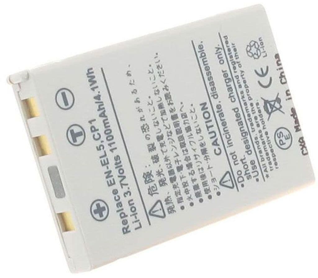 Batteri till EN-EL5 ersättningsbatteri