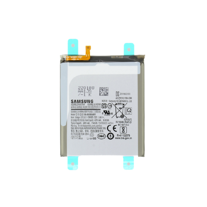Samsung Galaxy S21 FE 5G Batteri - Original