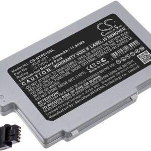 Batteri till Nintendo Wii U GamePad WUP-001 mfl