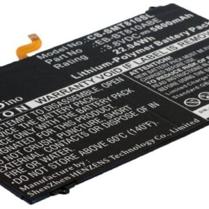 Batteri till Samsung SM-T810 / Tab S2 9.7 mfl