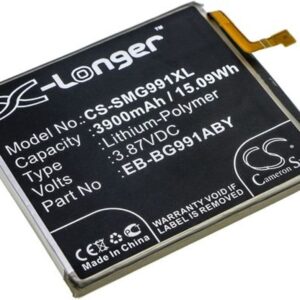 Batteri till Samsung Galaxy S21 5G mfl