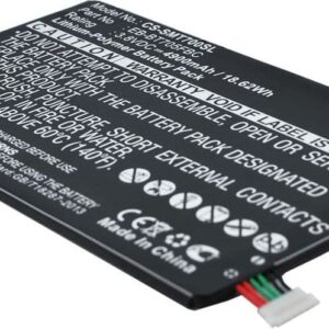 Batteri till Samsung Galaxy Tab S 8.4 mfl